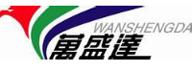 万盛达